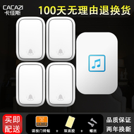 chuông cửa không dây xiaomi Chuông cửa không dây tại nhà không dùng pin Điều khiển từ xa điện tử bốn-một điều khiển từ xa chuông cửa tự tạo chuông kawasan chuông điện không dây panasonic