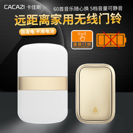 Chuông cửa thông minh Kajias tự tạo ra không cần pin, máy nhắn tin điều khiển từ xa điện tử đường dài không dây tại nhà chuông điện không dây panasonic chuông báo khách không dây