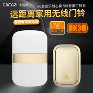 Chuông cửa thông minh Kajias tự tạo ra không cần pin, máy nhắn tin điều khiển từ xa điện tử đường dài không dây tại nhà chuông điện không dây panasonic chuông báo khách không dây