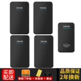 Беспроводная бытовая обмена Gatebell, одно сопротивление, четырехэлектронный дистанционное управление с четырьмя DC Electronic Demote Comply вызывает водонепроницаемые