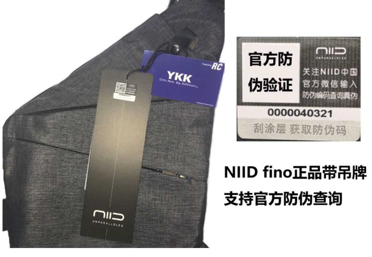 Mỹ NIID FINO thế hệ thứ hai kỹ thuật số túi lưu trữ súng túi Men Shoulder trộm giải trí đa năng messenger - Lưu trữ cho sản phẩm kỹ thuật số túi đựng airpod pro