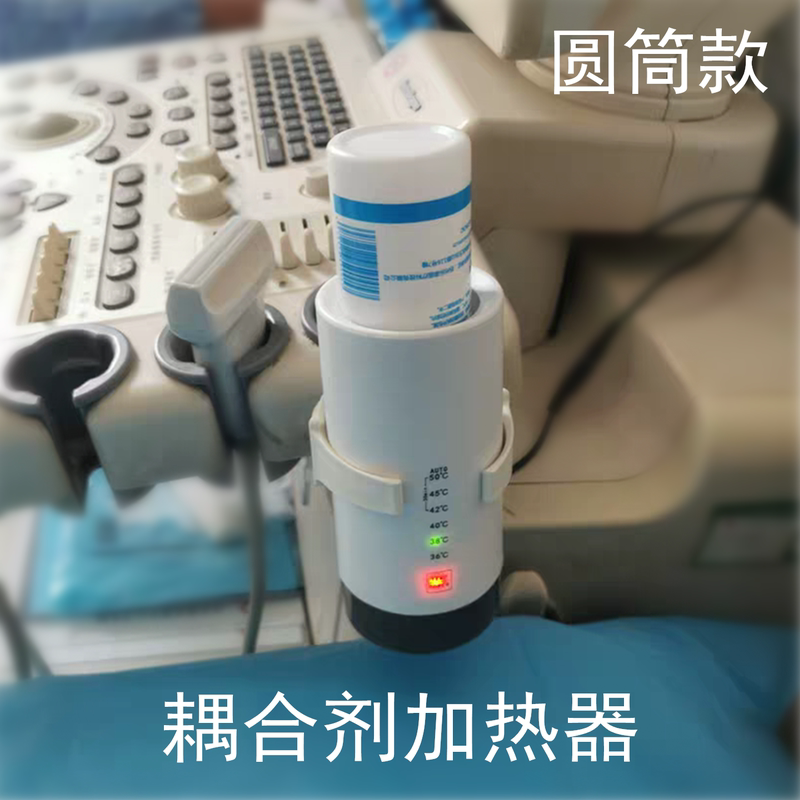 Color Super Coupling Agent Heater 12V/Usb Can Be Hung Coupling Agent Constant Temperature Heater Coupling Agent Heater