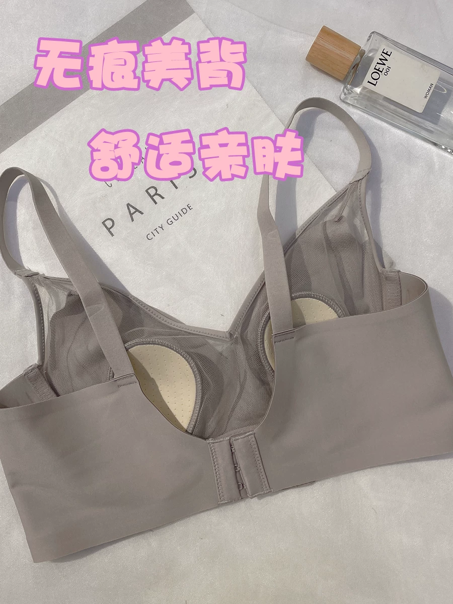 Ultra thin sexy supporting underwear, bra