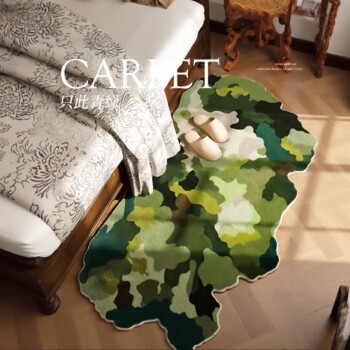 Moss carpet bedside blanket freight insurance free shipping