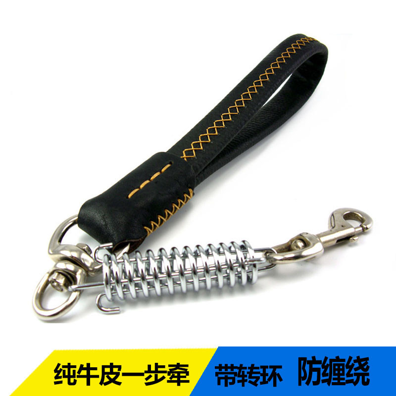Medium and large dogs accompanying short leash dog rope short dog chain Golden Retriever Husky German Shepherd one-step leash swivel