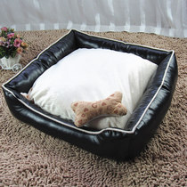 Thickened Waterproof PU Small & Medium Dog Kennel Kennel Washable Pet Teddy Nest Mat Kirky Dog Bed