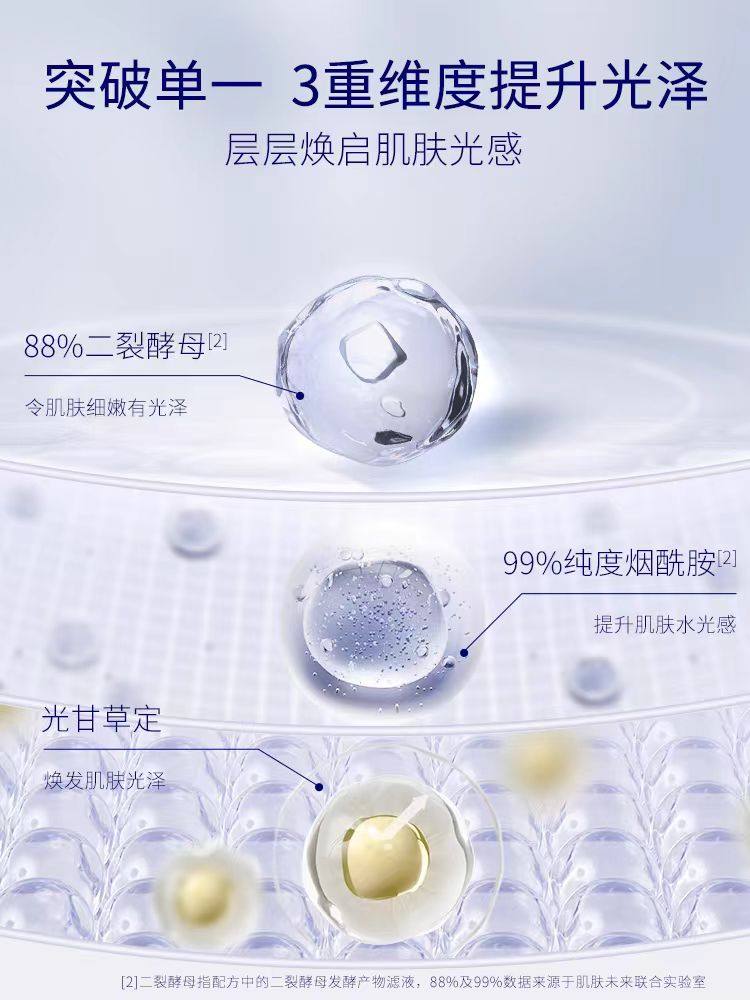 Z700：探索未来科技的无限可能