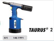German GESIPA rivet gun TAURUS2 pneumatic rivet gun 1457771