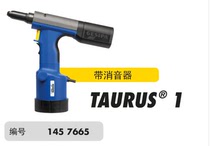 German GESIPA Rivet Gun Gold World Barter Bird TAURUS1 Pneumatic Core Pull Nail Gun Tool 1457665