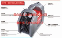 ROTHENBERGER Rosenberg recycling machine Cold coal device Single cylinder 168605