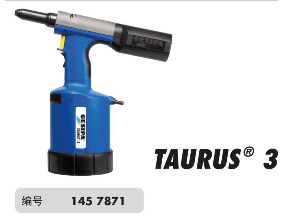 GESIPA King Rebar Fire Birds TAURUS3 Pneumatic Rivet Gun-Core Pull Nail Gun 1457871