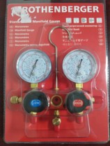 Rosenborg Table Group Pipeline Tool Economy Type Table Group Tricolour Tubes A170554