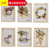 Трехмерная фоторамка, наклейки, смешанный набор материалов, «сделай сам»