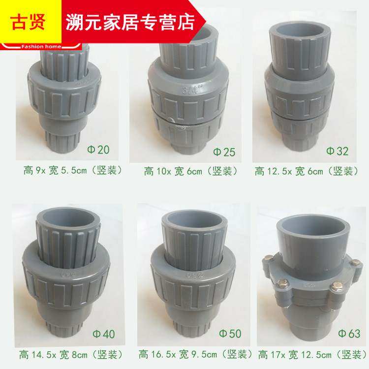 Купить Универсальный кухня вода Динамический обратный обратный клапан ...