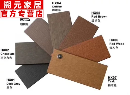 СущностьПластиковая деревянная полость на полу пола балкон -виллах двор коррозион