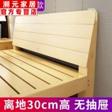 СущностьСупер большая кровать 4 человека расширяют на две метры в ширину кровать 2,2 дешевая кровать очистка