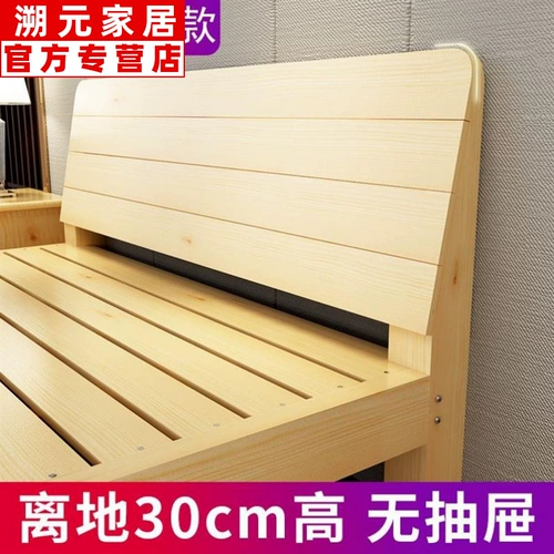 СущностьСупер большая кровать 4 человека расширяют на две метры в ширину кровать 2,2 дешевая кровать очистка