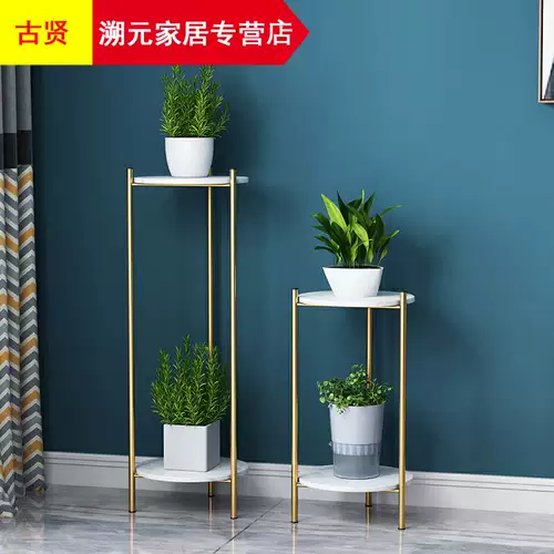 Северное железное искусство