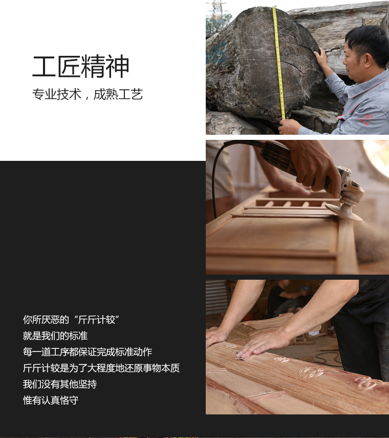 Gỗ gụ trường hợp đồ gỗ phong cách Trung Quốc cổ gỗ hồng mộc cho bàn hiên bàn Hedgekey gỗ hồng mộc hiên bàn chống lại bàn tường - Bàn / Bàn mẫu bàn thờ gỗ đẹp