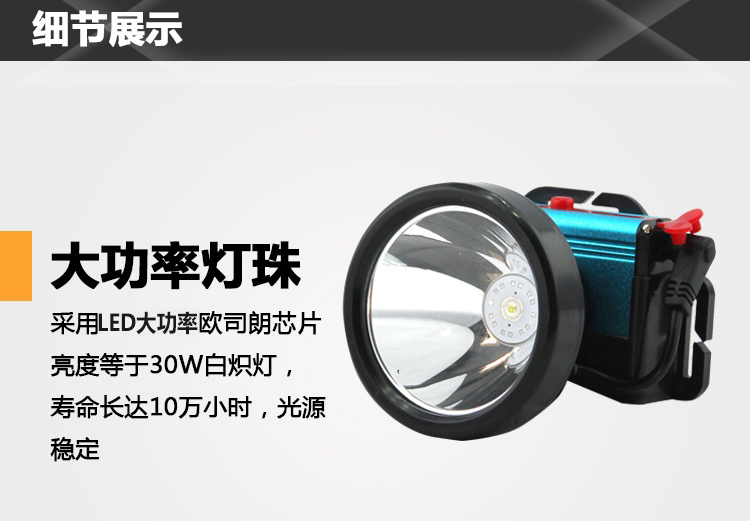 Đèn pha chiếu sáng chói USB sạc đêm câu cá dài không thấm nước chiếu sáng ngoài trời led đèn pin đầu của thợ mỏ đèn pin siêu sáng 1km