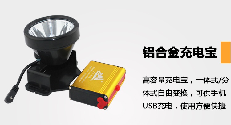 Đèn pha chiếu sáng chói USB sạc đêm câu cá dài không thấm nước chiếu sáng ngoài trời led đèn pin đầu của thợ mỏ đèn pin siêu sáng 1km