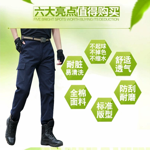 Штаны, мужской комбинезон, рабочая одежда, свободный прямой крой