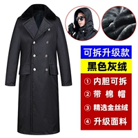 Черно -серый бархатный разборка [хлопковая шляпа]