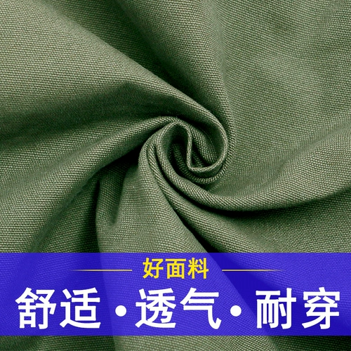 Штаны, мужской комбинезон, рабочая одежда, свободный прямой крой