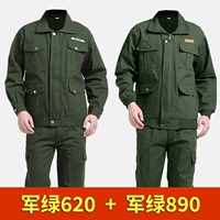 [2 комплекса] Jun Green 620+ Jun Green 890 (рекомендуется)