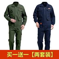 Чистая хлопковая армия зеленый AK581+Pure Cotton Thread Ak890 [2 сета] (рекомендуется)