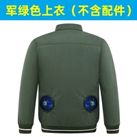 Обновить военный зеленый 1 пьеса [2 фаната без вентилятора]