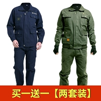 580+810 [два набора]