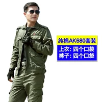 AK680 All Cotton Model