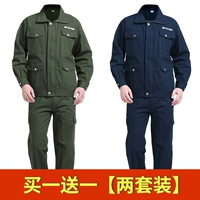 Зеленая армия Pure Cotton Ak680+Pure Cotton Tibetan Blue AK690 [2 сета] (рекомендуется)