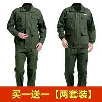Зеленый AK581+Pure Cotton Cotton Comploy Army Army Armic
