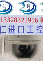 Tyco analog dome camera ADSDC270PTIW Tyco high speed dome for sale at bargain price