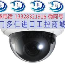 Bosch BOCSH BDN-2095-10C analog dome camera surveillance camera for sale at bargain price