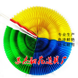 The factory direct sales 32 diameter monochrome hand tunnel props flower folds quick color discoloration flower simulation sunflower fan