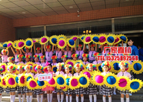 Folding exquisite color change hand-turned sunflower sun flower fan 61 dance performance chorus hand-held props