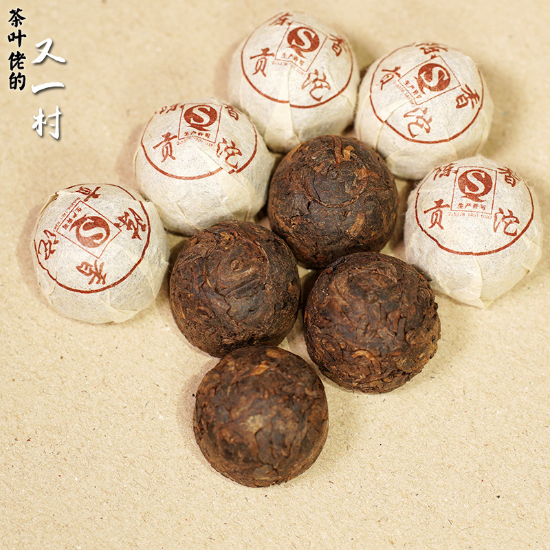 2011 Chen Xianggong Tuo-bar Soo Complete Pu'er Tea Cooked Tea Small Tuo Tea 500 gr Spectral Ear Tea
