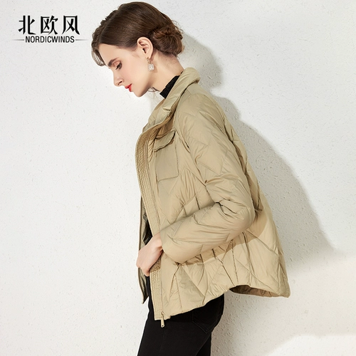 Легкий и тонкий пуховик, куртка для матери, подходит для подростков, большой размер, 2023 года