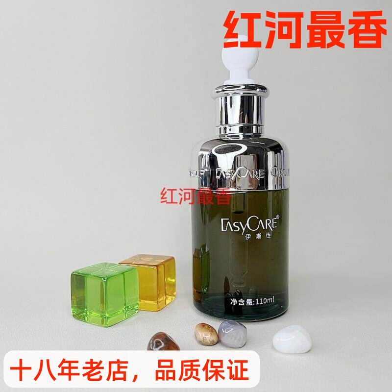 Iska Original Extract 110ml and Original Essence Liquid with Pea, Grape Seed, Golden Millet, Oat, Horse Chestnut, Lupine Iska Original Extract 110ml and Original Essence Liquid with Pea, Grape Seed, Golden Millet, Oat, Horse Chestnut, Lupine