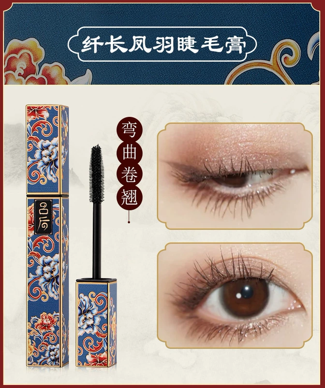 [Order giảm 50] Lông phượng dài và mảnh của Lvhou đẹp đến ngỡ ngàng, mascara cong vút và dày đẹp siêu dài và không bị lóa - Kem Mascara / Revitalash