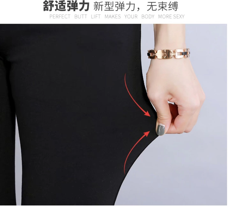 Baiai nữ thần 2019 mới mùa thu và mùa đông cộng với nhung dày cừu nhung bên ngoài mặc quần ấm quần cotton cạp cao phụ nữ 4505 - Quần nóng lên