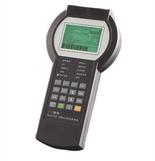 Summer Light Error Code XG2128 2Mb s handheld error code instrument