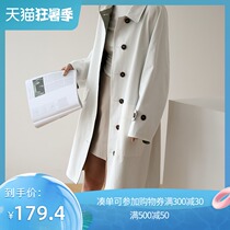 (3 fold clearance only 179 4 yuan)windbreaker womens long knee Korean version of both sides wear a white coat F618