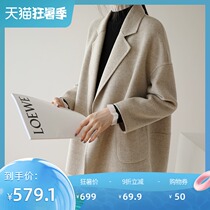Double-sided wool coat womens short high-end 2020 autumn and winter new wool wool blazer medium long small man