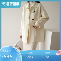 (Anti-season giant 585 yuan)Short double-sided wool coat Female wool coat bull horn buckle double-sided velvet small man