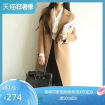 (Off-season clearance 50% off only 274 yuan)Double-sided wool coat womens long double-sided wool coat D077