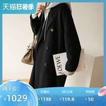 Japanese wool coat womens long double-sided 2020 new Korean version loose Hepburn style autumn and winter coat women